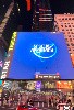  - Special Approach sur les écrans de Times Square 